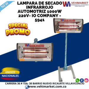 LAMPARA DE SECADO INFRARROJO AUTOMOTRIZ 1000W 220V- IO COMPANY- 5941