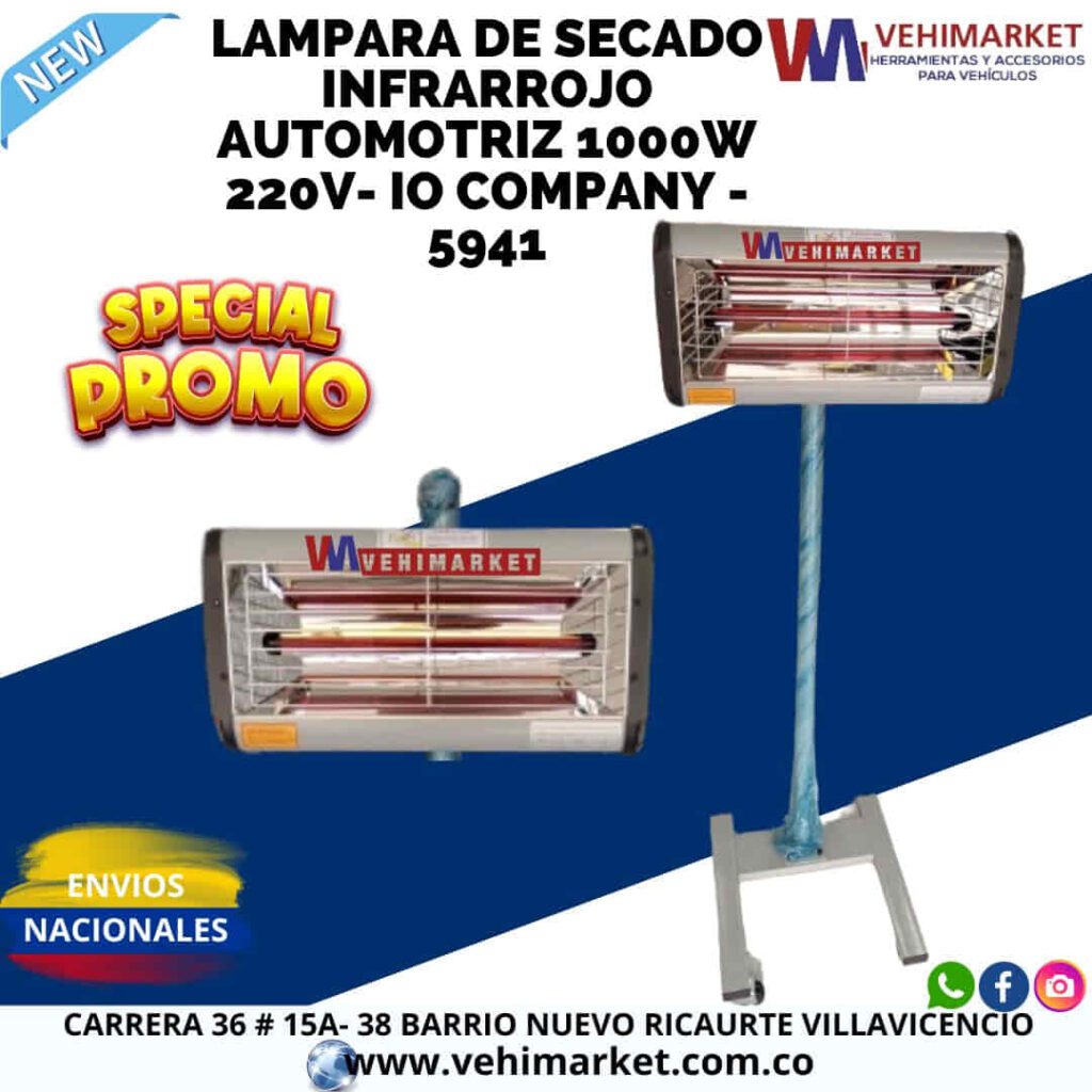 LAMPARA DE SECADO INFRARROJO AUTOMOTRIZ 1000W 220V- IO COMPANY- 5941