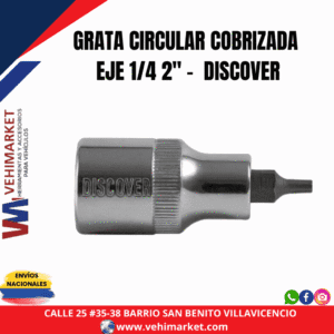 COPA PUNTA TORX CORTA 1/2, PUNTA 1/4XH5 FT45505M DISCOVER