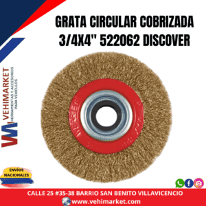 GRATA CIRCULAR COBRIZADA 3/4X4" 522062 DISCOVER